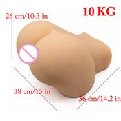 Hot selling Cheap 3D artificial vagina & anus realistic Huge butt ass sex doll rubber women for male masturbation produced by Automatic Woman